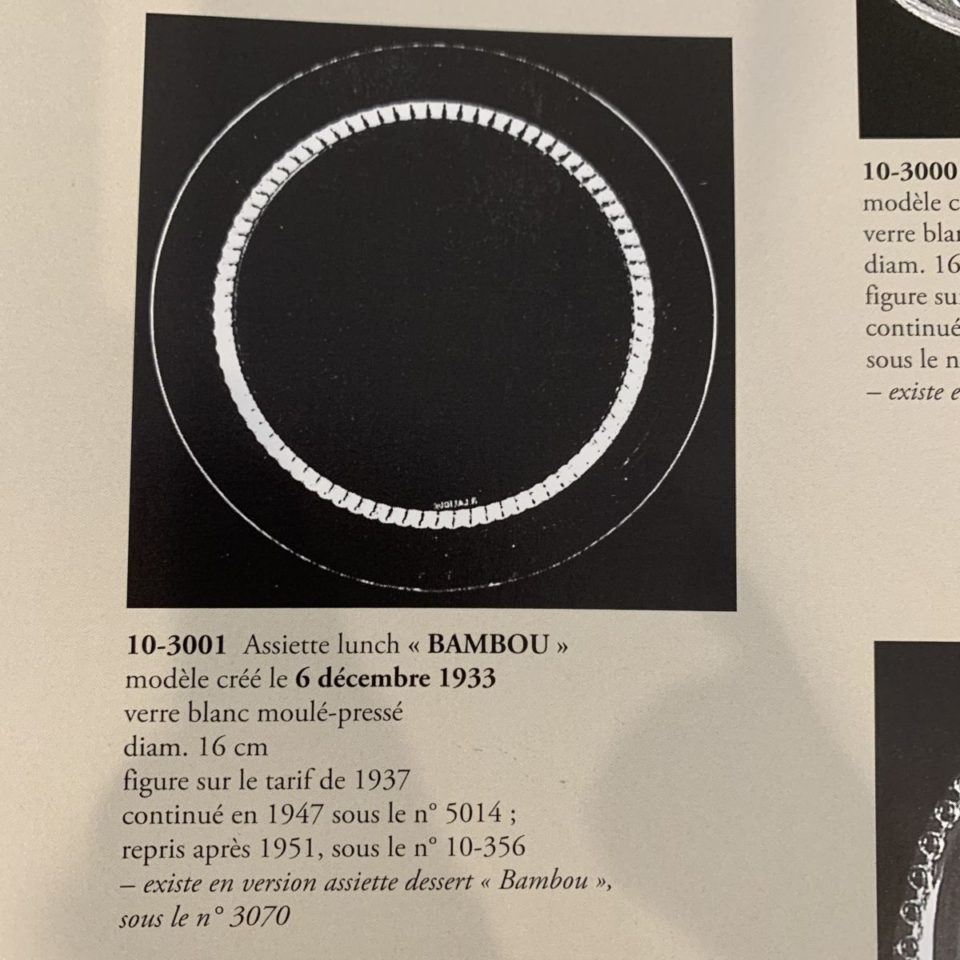 テーブルウェア「皿 バンブー 直径16.2cm」