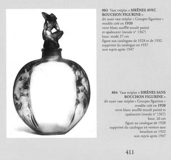 花瓶「メプラットシレーヌ」