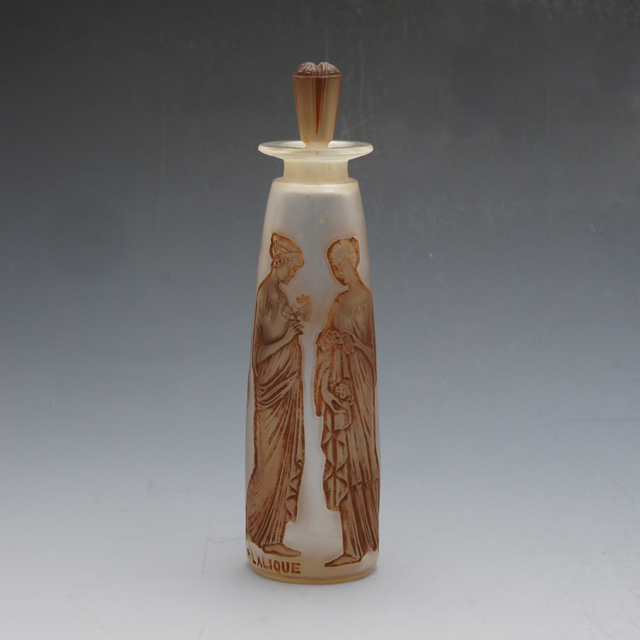 香水瓶「アンバーアンティーク」