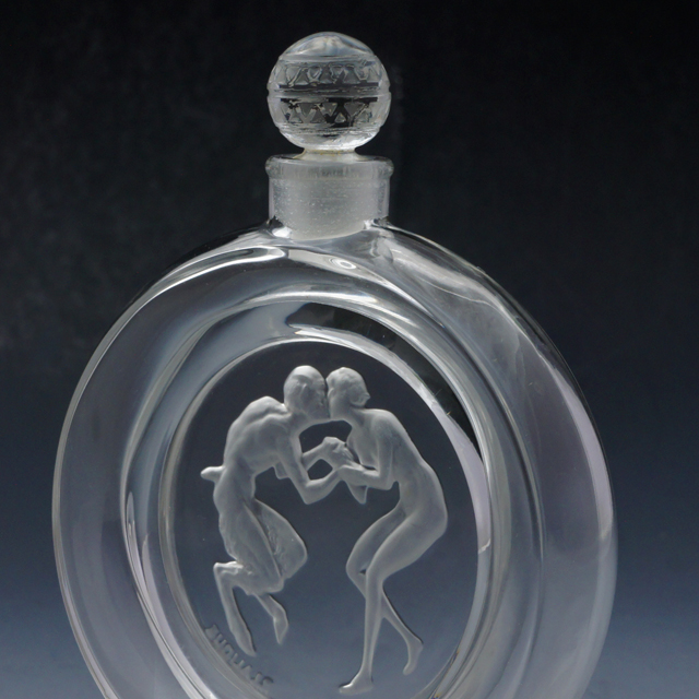 香水瓶「牧神の接吻」