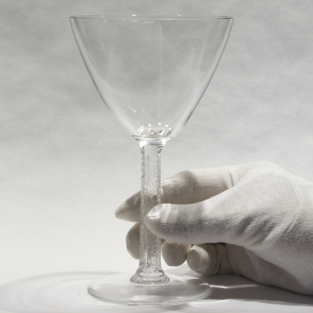 「ファルスブール PHALSBOURG ワイングラス H16.7cm（180ml）」
