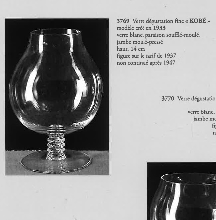 テーブルウェア「【Rare】コウベ KOBE デギュスタシオングラス H13.5cm」