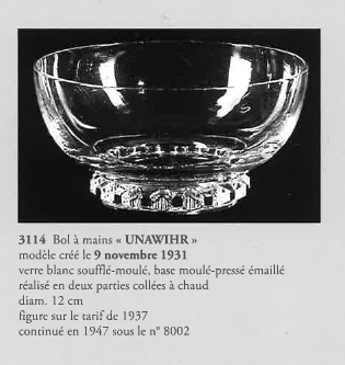 テーブルウェア「小鉢 ウナヴィール 直径12cm」
