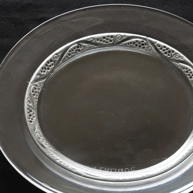 テーブルウェア「ファルスブルグ PHALSBOURG 皿 直径16.7cm」