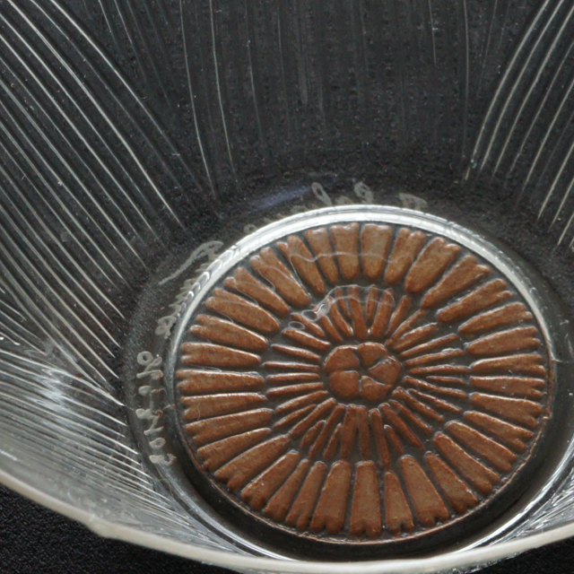 テーブルウェア「ロータス LOTUS 鉢」