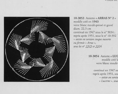 テーブルウェア「アラス ”ARRAS”  No.2 皿 直径22.5cm」