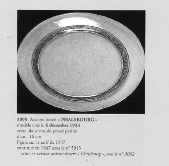 テーブルウェア「ファルスブルグ PHALSBOURG 皿 直径16.7cm」