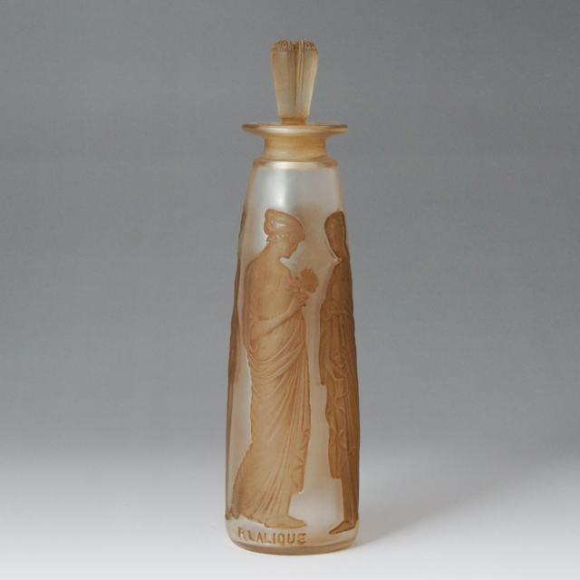 香水瓶「アンバーアンティーク」