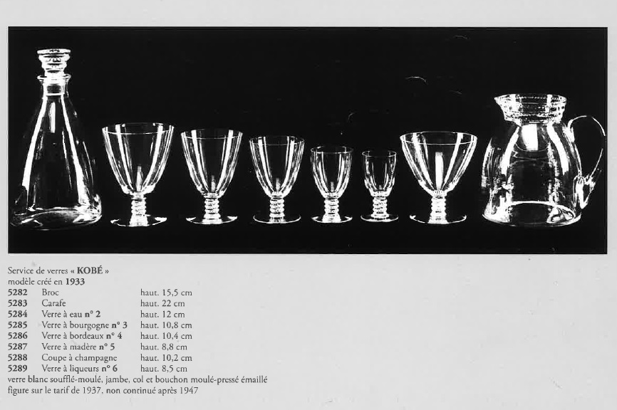 テーブルウェア「コウベ KOBE クープグラス H10.2cm」