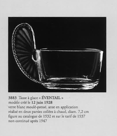 テーブルウェア「エヴァンタイユ ÉVENTAIL アイスカップ」