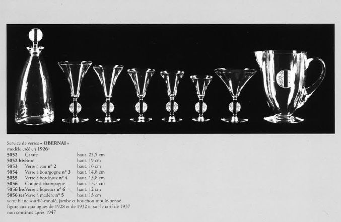 テーブルウェア「オベルネ OBERNAI クープグラス H13.2cm」