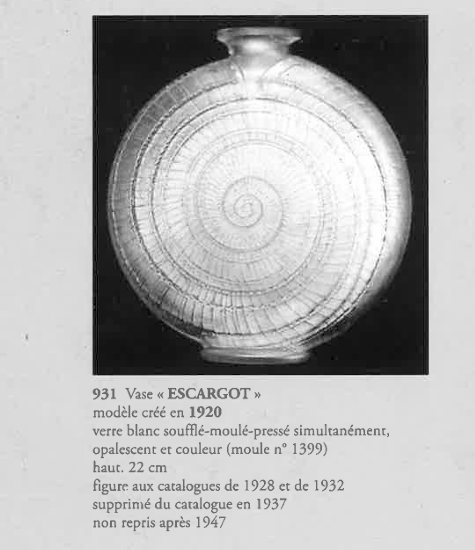 花瓶「エスカルゴ」