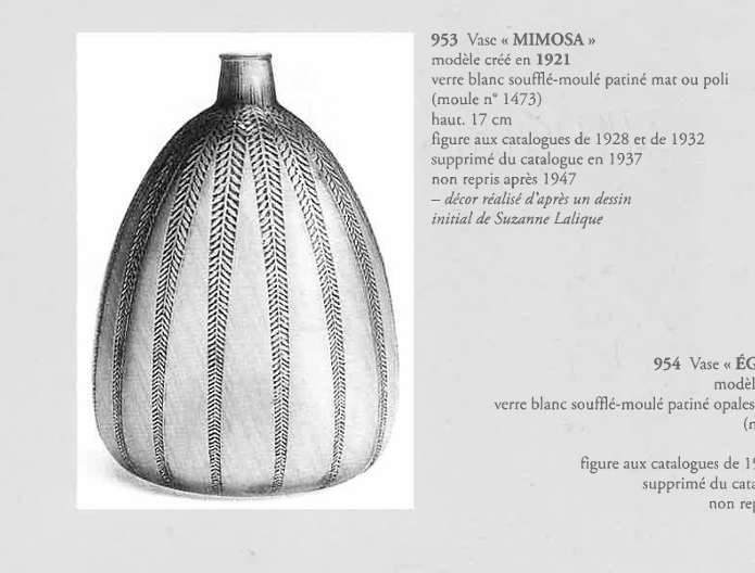 花瓶「ミモザ」