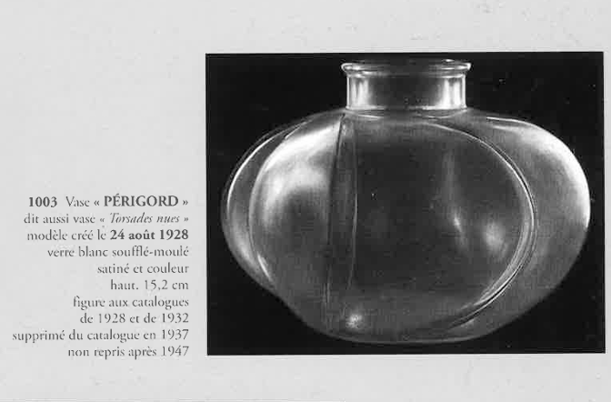 花瓶「ペリゴール」