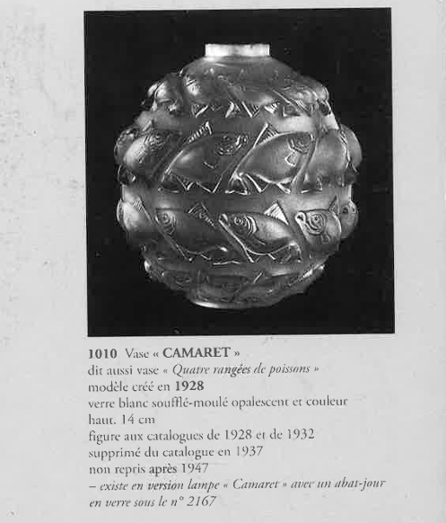 花瓶「カマレ」