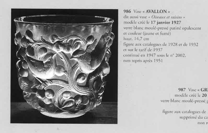 花瓶「アヴァロン」