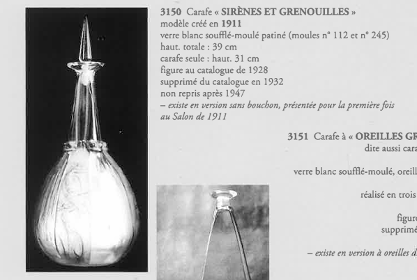 花瓶「シレーヌと蛙」