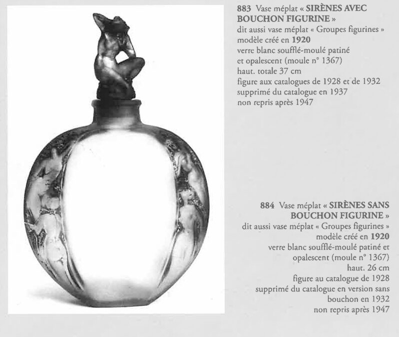 花瓶「メプラットシレーヌ」