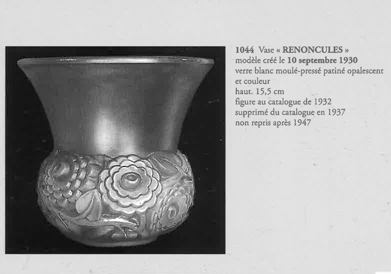 花瓶「ラナンキュラス」