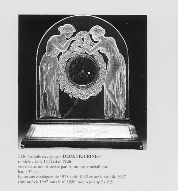 デスクウェア「二人の人物」