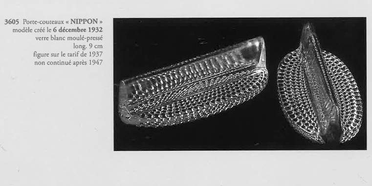 テーブルウェア「ニッポン NIPPON ナイフレスト」