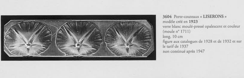 テーブルウェア「ヒルガオ LISERONS ナイフレスト【1客のみ】」