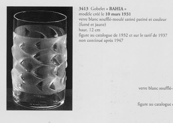 テーブルウェア「バイーア BAHIA ゴブレット」