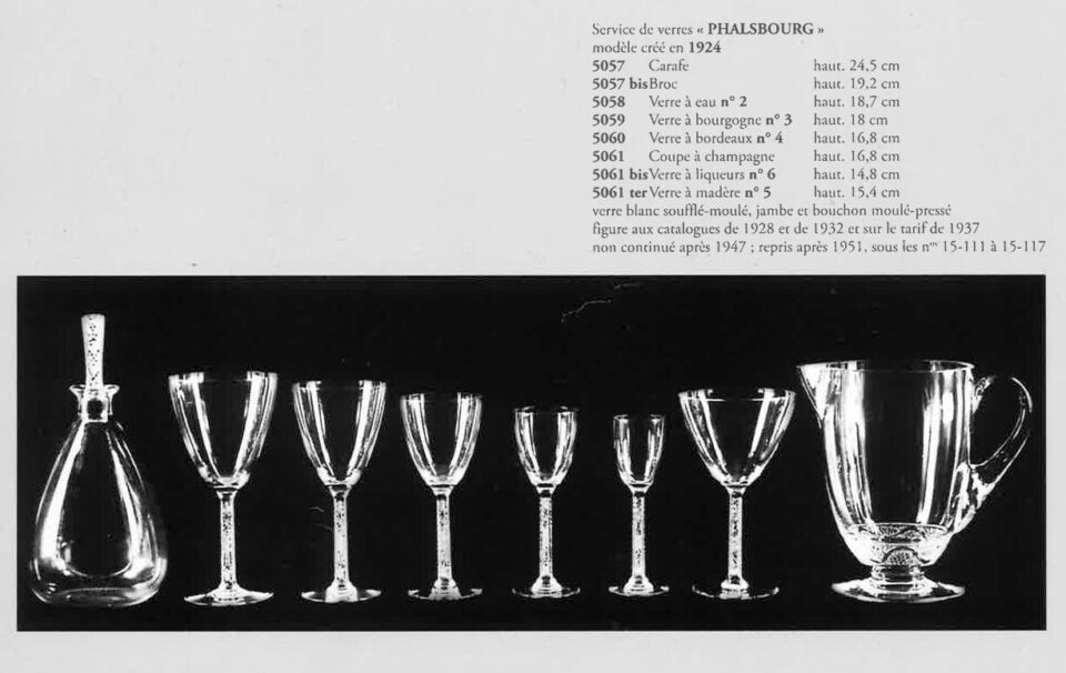 テーブルウェア「ファルスブール PHALSBOURG ワイングラス(小) H 16.3㎝」