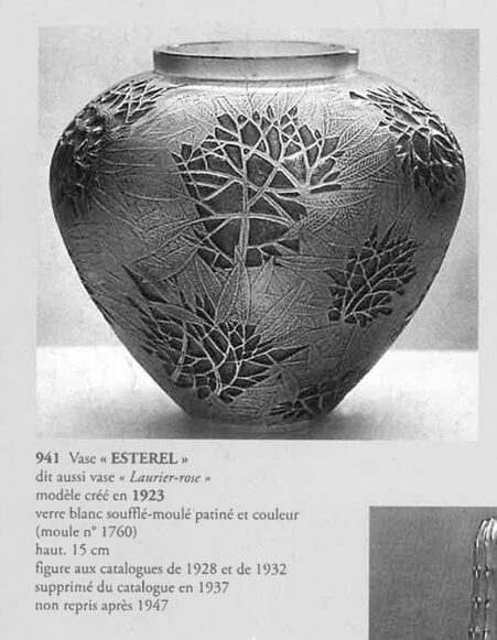 花瓶「エストレル」