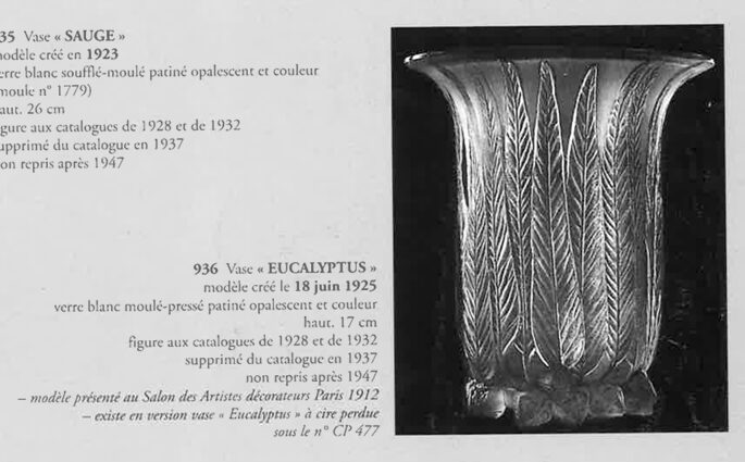 花瓶「ユーカリ」