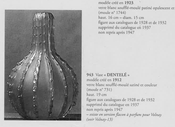 花瓶「ディンティル」