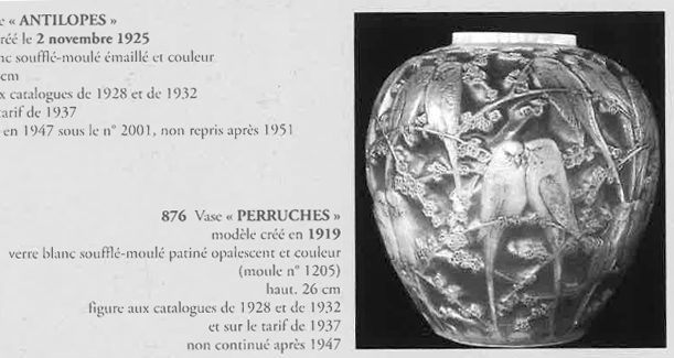 インコ」ルネ・ラリックの花瓶《ギャルリーオルフェ》