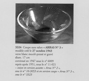 テーブルウェア「アラス ARRAS 小鉢 6客セット」