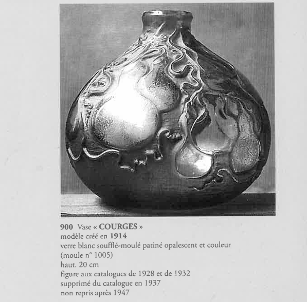 花瓶「ひょうたん」