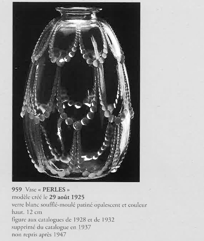 花瓶「パール」