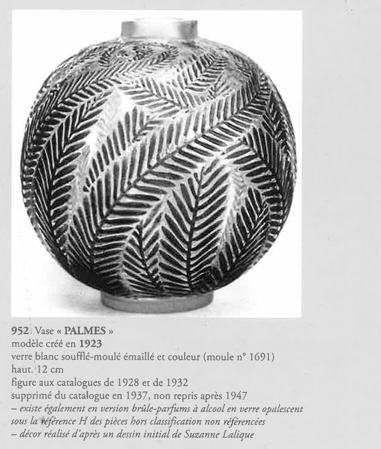 花瓶「パルム」