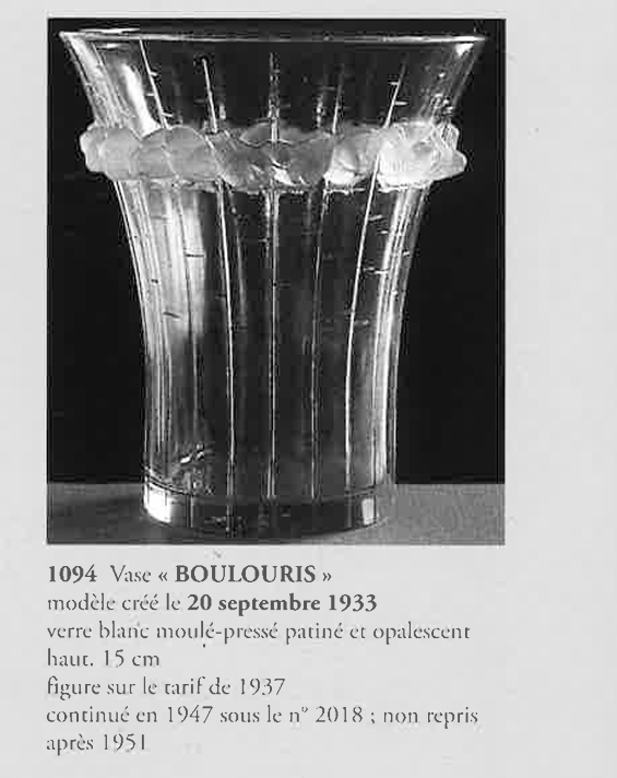 花瓶「ブルーリス（クリアガラス）」