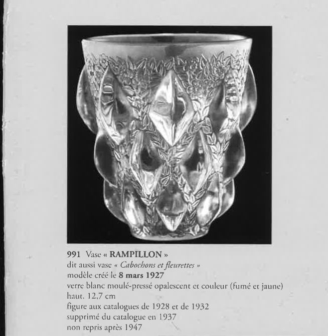 花瓶「ランピオン（グリーンパチネ）」